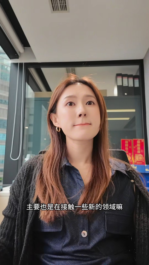 《愛回家》小花認無劇拍前路茫茫轉行做OL！放下港姐身段為養家：唔可以再咁任性