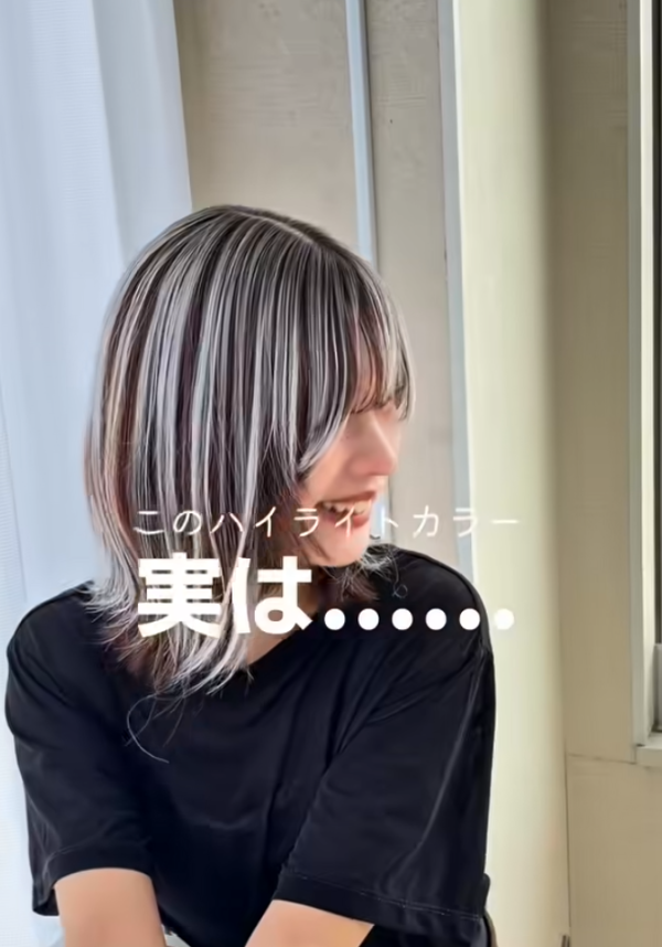 照片來源：Facebook@ウィッグ専門店ブライトララ