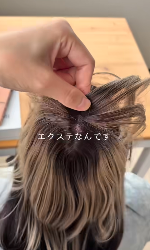 照片來源：Facebook@ウィッグ専門店ブライトララ