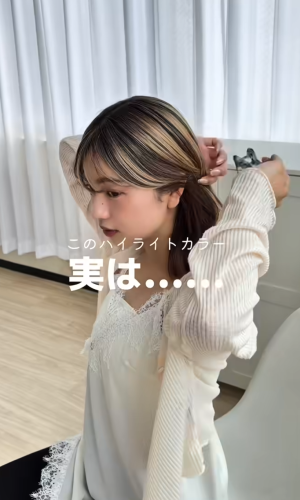照片來源：Facebook@ウィッグ専門店ブライトララ