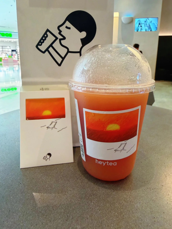喜茶突發買一送一全港門市  全新奇蘭蘋果杏（附免費送周邊攻略）