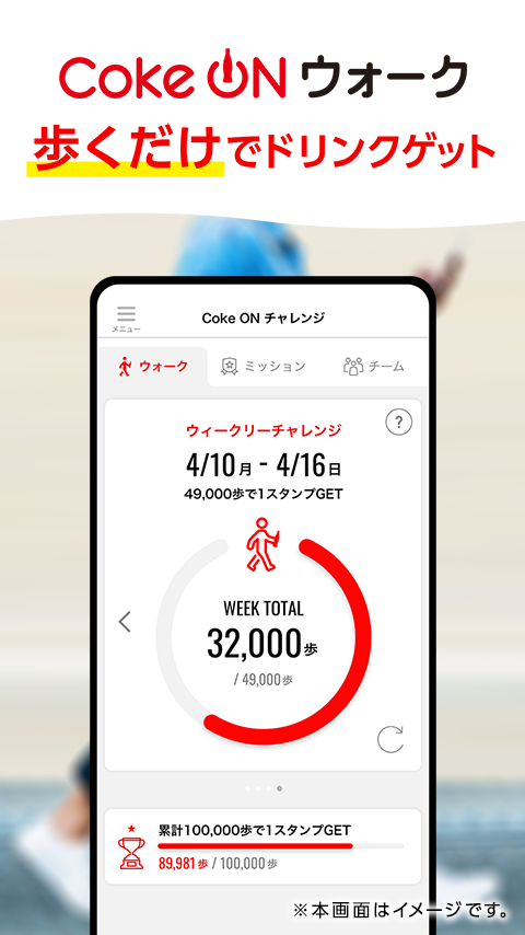 圖片來源:google play 圖片來源:google play