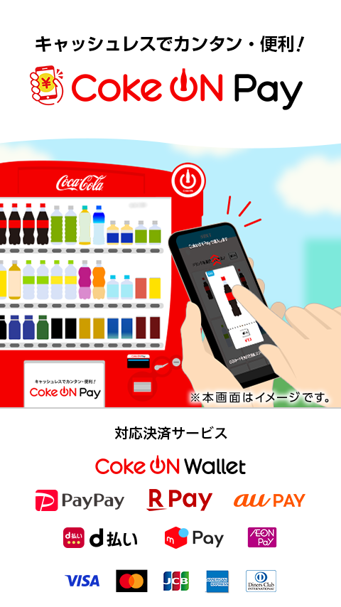 圖片來源:google play 圖片來源:google play