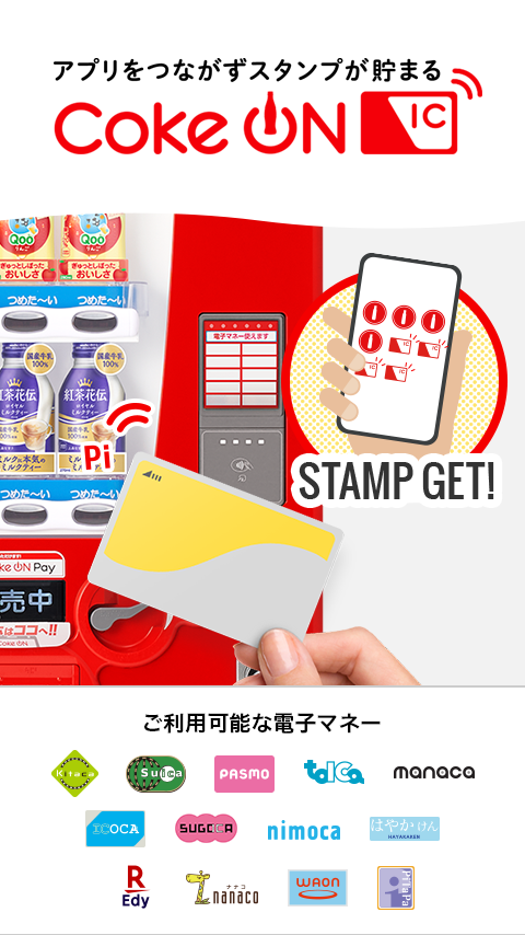 圖片來源:google play 圖片來源:google play