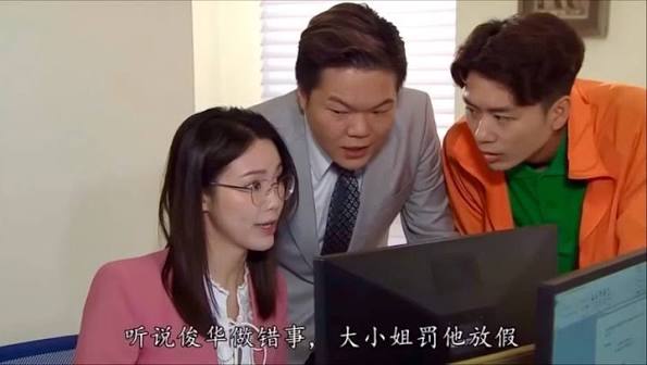 港漂列15大港人社交潛規則！讚放工扮唔識極爽 網民踢爆：熟咗好八卦