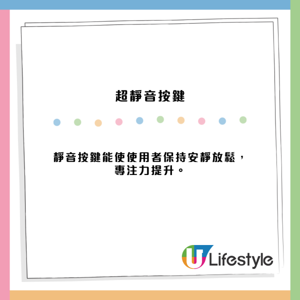 打工仔膊頭手腕痛？網狂推「人體工學滑鼠」返唔到轉頭 實測用10個鐘都唔攰