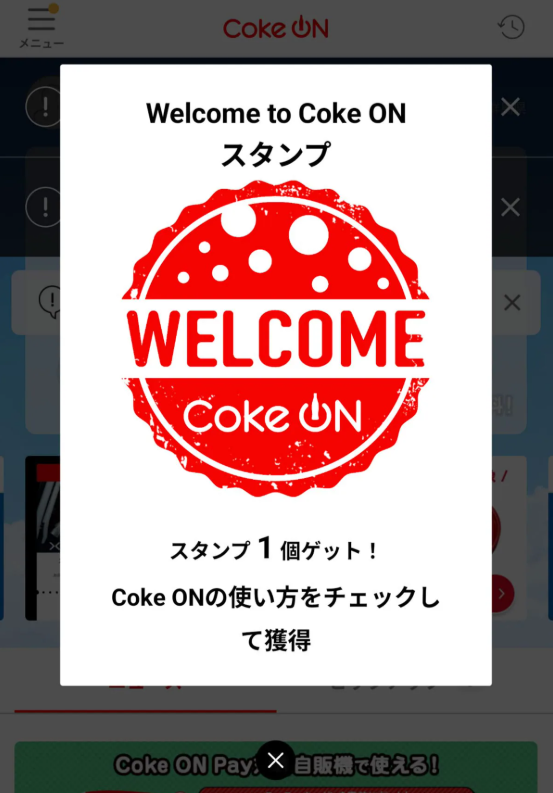 圖片來源:スマホライフPLUS 圖片來源:スマホライフPLUS