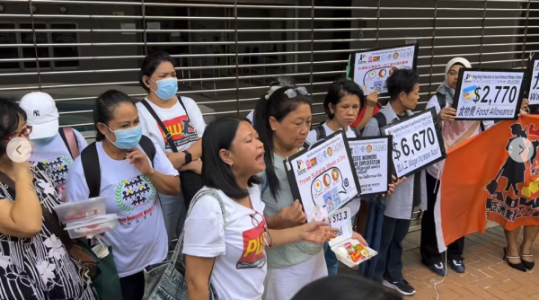 外傭工會促加薪至$6,670 膳食津貼增逾一倍。圖片來源:香港亞洲家務工工會聯會