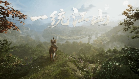 繼《悟空》後又一國產 3A？《三國決戰天下：曹操傳》曝光！官渡、赤壁之戰硬核還原？