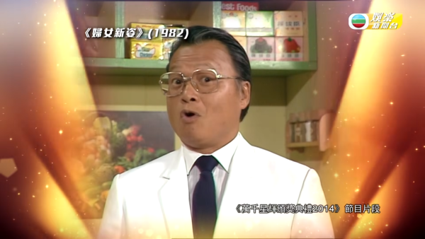 娱乐圈3个月内18位演艺人员相继离世！追忆3大影视传奇先后逝世令人惋惜