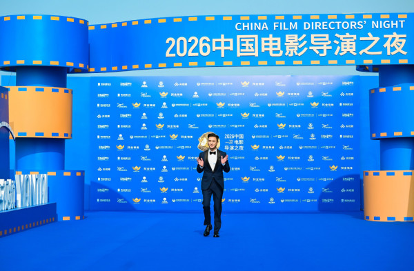 K歌之王黃宗澤驚喜重返樂壇?現身「導演之夜」獻唱《千千闕歌》 Bosco自嘲:緊張咗成個月