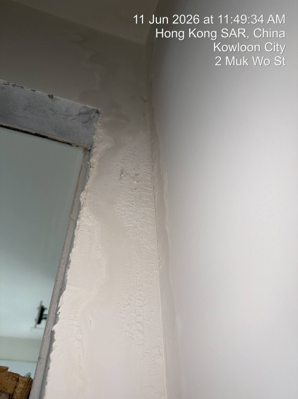 啟德新居屋未入住先現鐘乳石外牆！6部門遭控射波 房署揭上層業主1舉動變禍首
