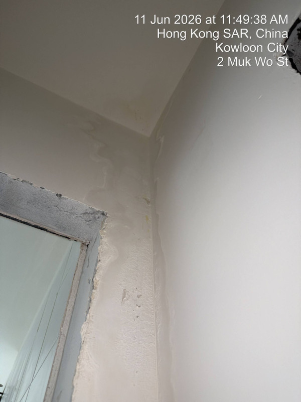 啟德新居屋未入住先現鐘乳石外牆！6部門遭控射波 房署揭上層業主1舉動變禍首