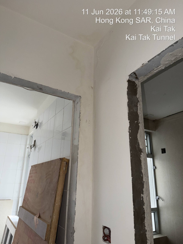 啟德新居屋未入住先現鐘乳石外牆！6部門遭控射波 房署揭上層業主1舉動變禍首