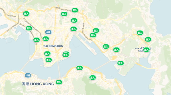 吃寿司郎不用等餐到傻！港人自创排队神器 一秒看清全港分店轮候情况！输入票号即知预计等候时间