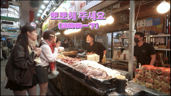 自然系女子旅行3丨梁超怡林映晖比坚尼震撼大解放!浸鸠鸣水温泉露天千人共浴晒深沟
