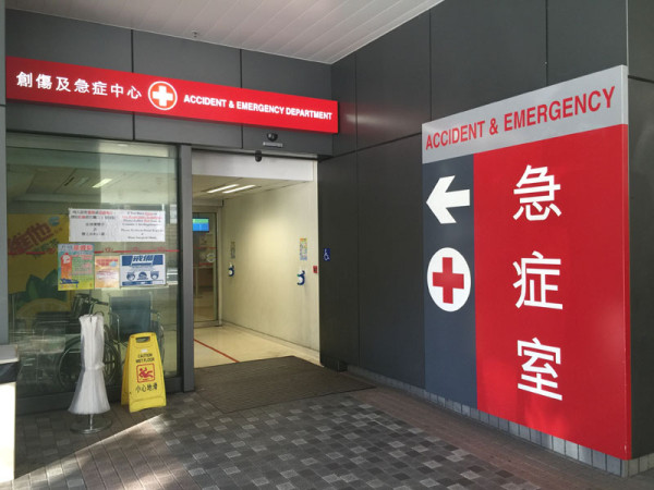香港爆170宗手足口病!腸病毒殺入社區 專家警告酒精搓手無效 教1招滅菌