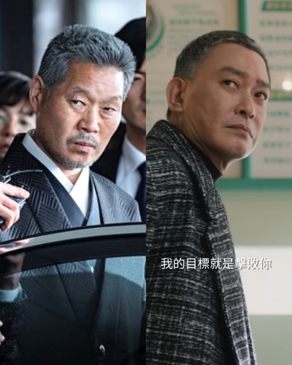 来金来号线上看|演员角色对比一文看清!周兴哲、袁澧林台版《梨泰院Class》7.31首播