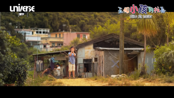 《五個小孩的校長》電影預告，來源︰寰宇娛樂