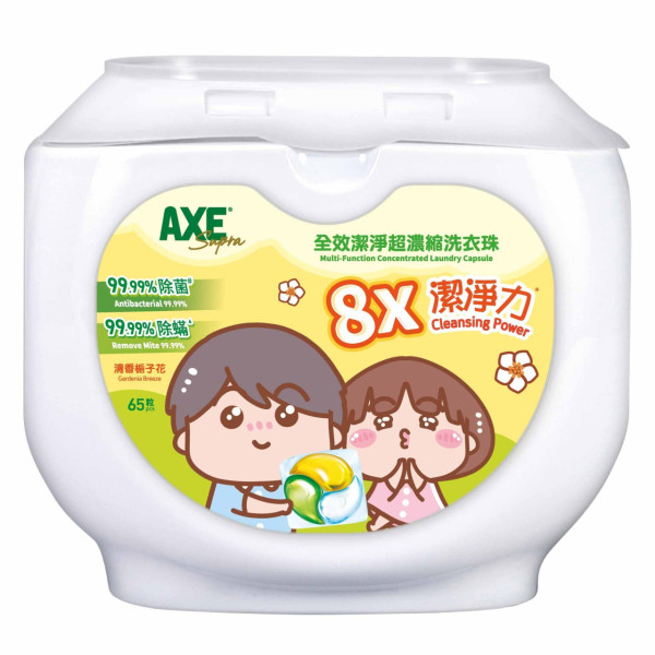 7-Eleven優惠｜一連3日全單8折！叮叮食品/零食/飲品/雪糕減價 附分店名單