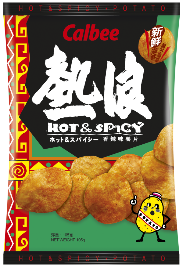 7-Eleven大折日突發全場77折！快閃2日狂掃零食＋雪糕＋啤酒＋糧油雜貨／教你1招再減$10
