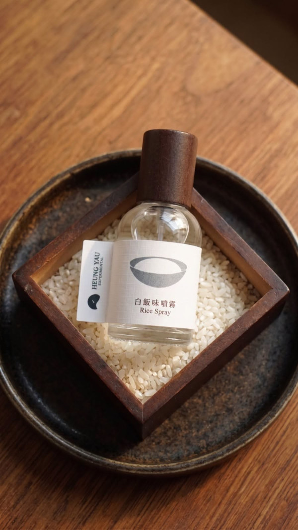 LOG-ON新推飯味噴霧！完美還原電飯煲飯氣 網笑：越聞越餓？附3大發售點