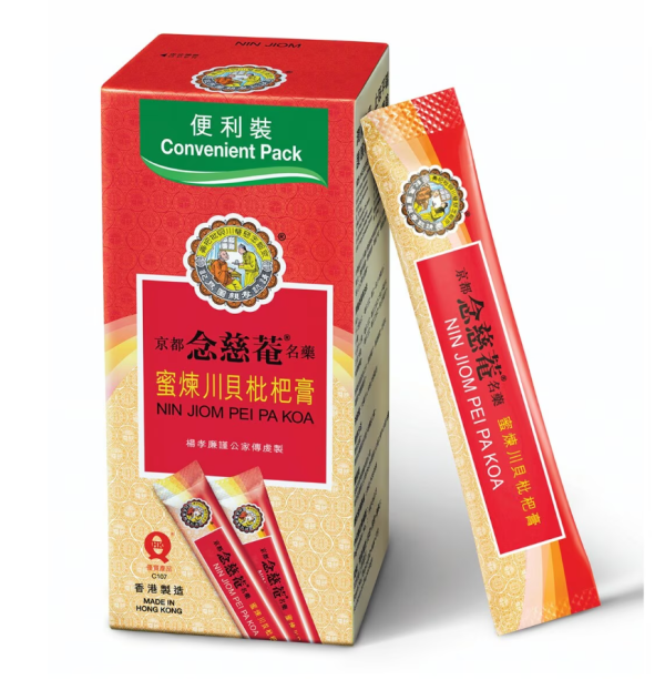 屈臣氏優惠｜快閃1日無門檻88折！教你1招再減$30／加碼送$150優惠券 (附獨家優惠碼)
