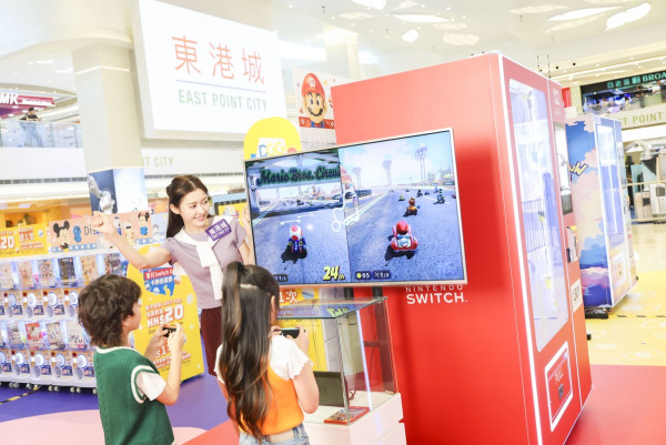 東港城夏日Switch On！卡牌扭蛋節（相片由相關機構提供）
