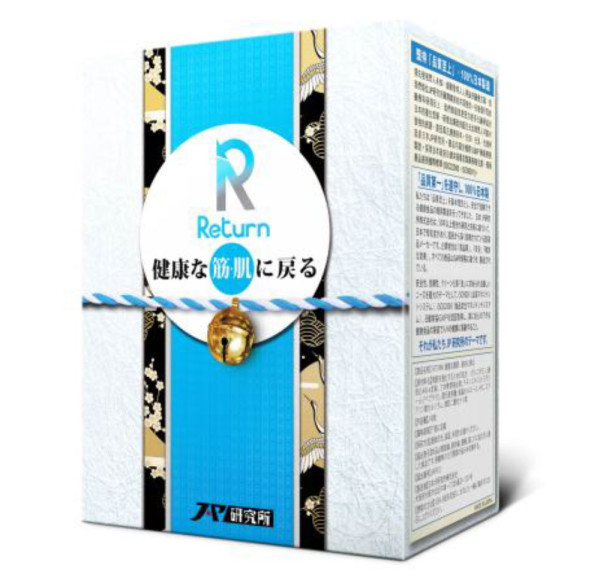 足球熱潮燒到埋身！想重拾運動熱情，偏偏關節唔聽話？星級用家胡諾言分享修補膝頭關節秘密