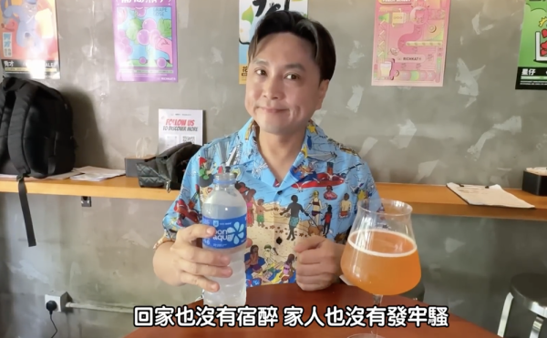 世界盃盛事捱夜睇波兼食宵夜？小心肝臟「紅牌出場」 球迷必備4寶！
