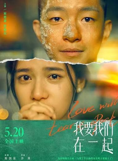 野狗骨头｜张婧仪是谁？9件事起底新生代花旦+历年9部人气代表作一览