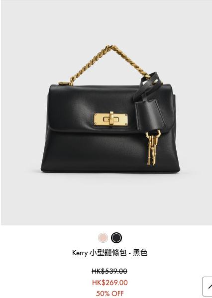 CHARLES & KEITH大減價低至5折！人氣手袋/銀包/鞋履$219起！名牌袋平替款都有減