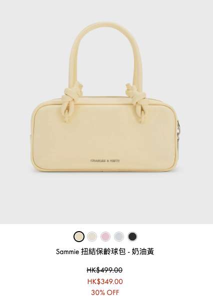 CHARLES & KEITH大減價低至5折！人氣手袋/銀包/鞋履$219起！名牌袋平替款都有減