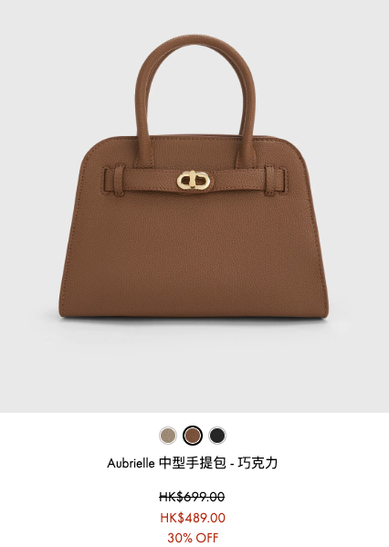 CHARLES & KEITH大減價低至5折！人氣手袋/銀包/鞋履$219起！名牌袋平替款都有減