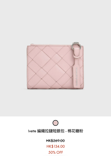 CHARLES & KEITH大減價低至5折！人氣手袋/銀包/鞋履$219起！名牌袋平替款都有減