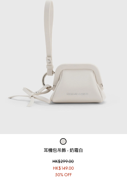 CHARLES & KEITH大減價低至5折！人氣手袋/銀包/鞋履$219起！名牌袋平替款都有減
