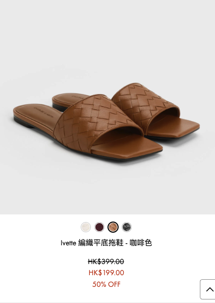 CHARLES & KEITH大減價低至5折！人氣手袋/銀包/鞋履$219起！名牌袋平替款都有減