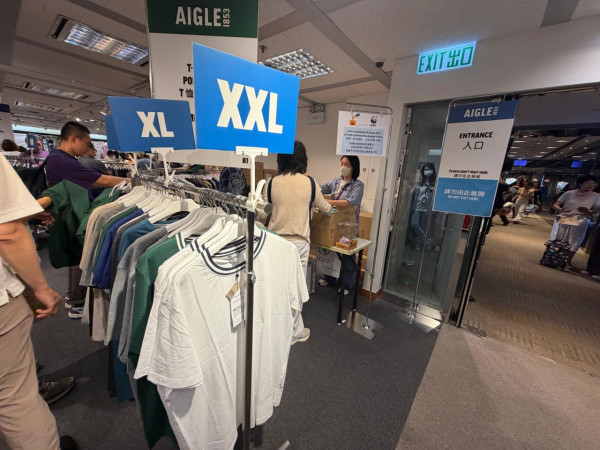 開倉優惠｜尖沙咀AIGLE開倉低至3折！現場直擊超薄風褸$499起／男女裝T恤/褲款低至$279