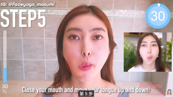 照片來源:YouTube@Masumi Channel 照片來源:YouTube@Masumi Channel