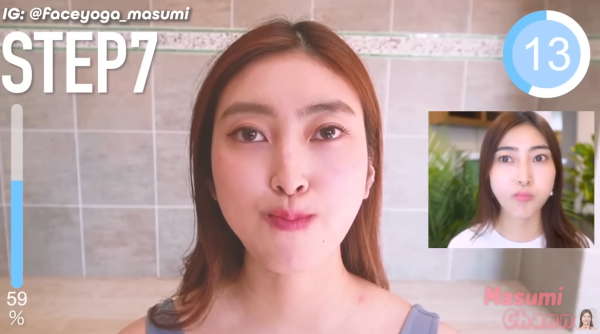 照片來源:YouTube@Masumi Channel 照片來源:YouTube@Masumi Channel