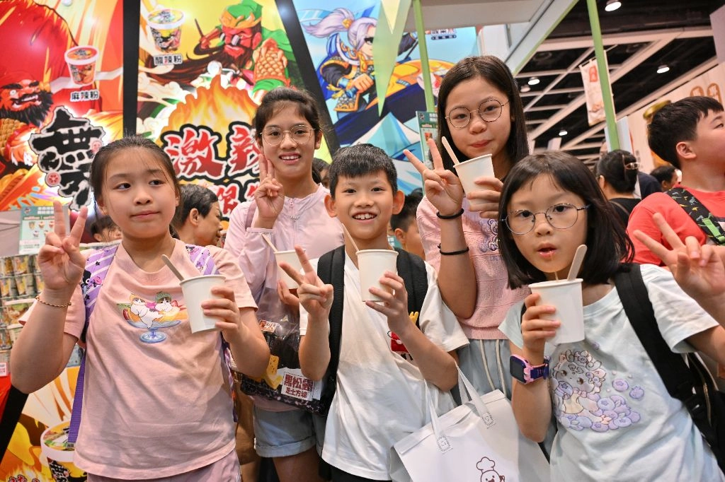 香港美食博覽2026（圖片來源︰香港貿發局）