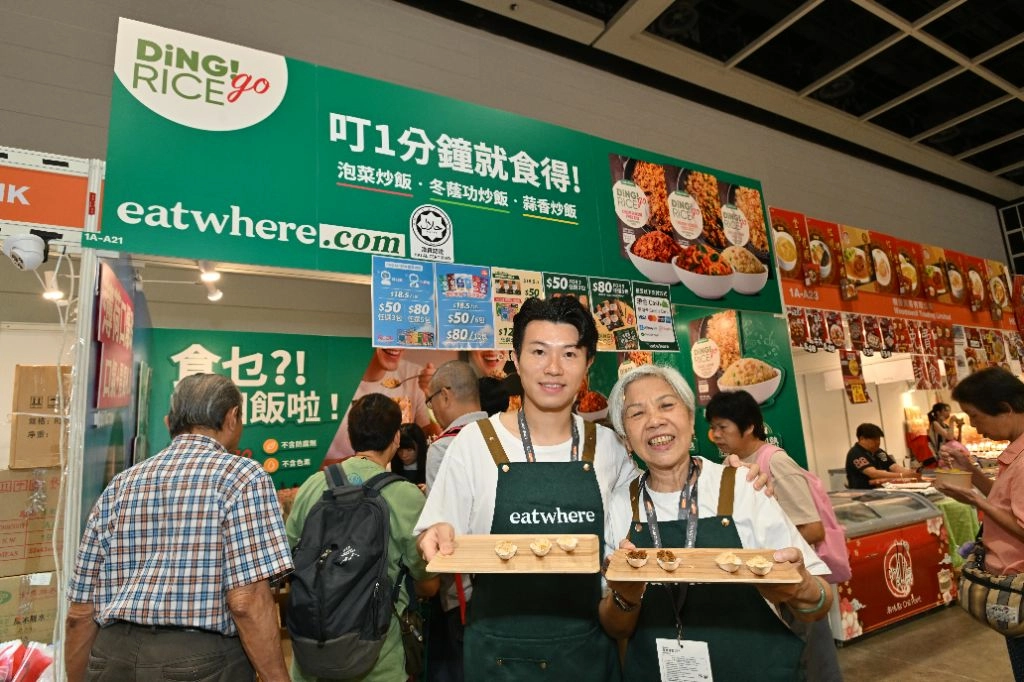 香港美食博覽2026（圖片來源︰香港貿發局）