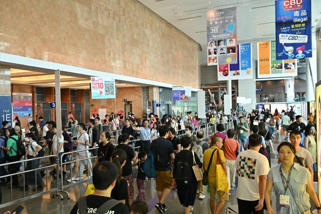 香港美食博覽2026（圖片來源︰香港貿發局）