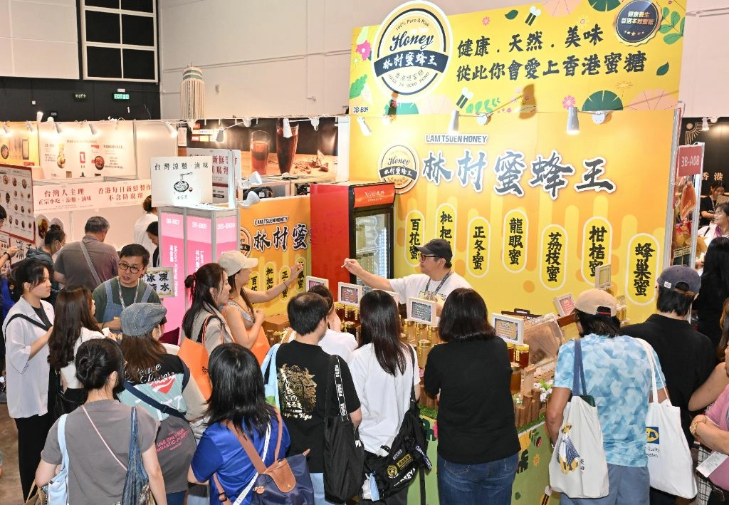 香港美食博覽2026（圖片來源︰香港貿發局）