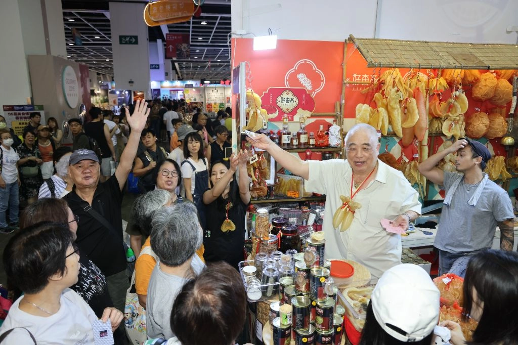香港美食博覽2026（圖片來源︰香港貿發局）