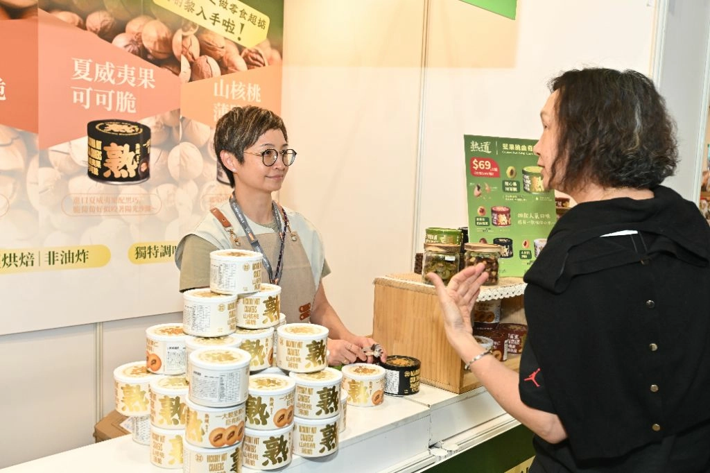 香港美食博覽2026（圖片來源︰香港貿發局）