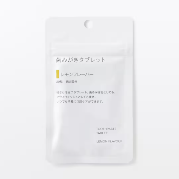日本MUJI牙膏片搶到斷貨？免水刷牙10秒去口臭 ！香港都有$25平替款