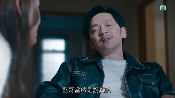  非份之罪丨《石棺禁戀》結局驚天反轉葉靖儀雙重間諜！高智能復仇「計中計」謀殺鄧智堅