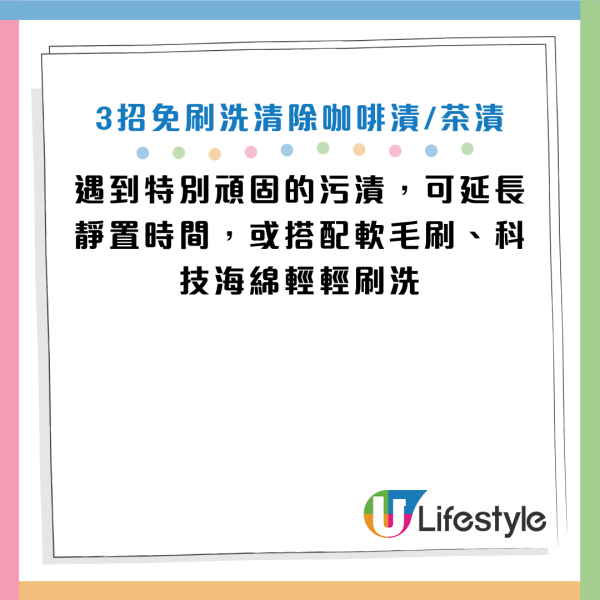 图片来源资料来源：《The Spruce》