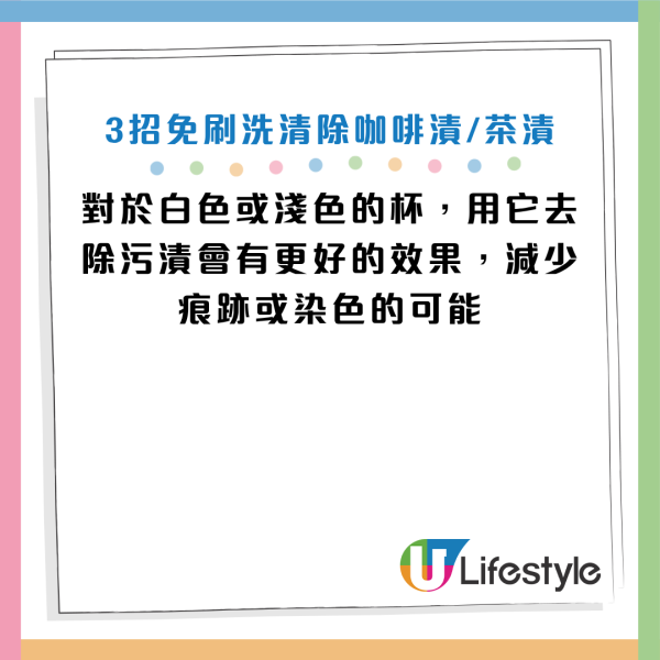 图片来源资料来源：《The Spruce》